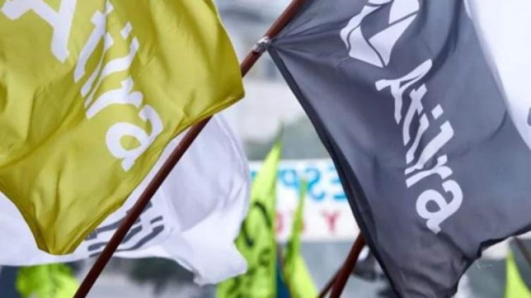 A.T.I.L.R.A. denuncia la violenta intromisión de la extrema derecha en conflictos laborales