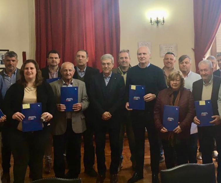 Programa de Financiamiento para Municipios y Comunas