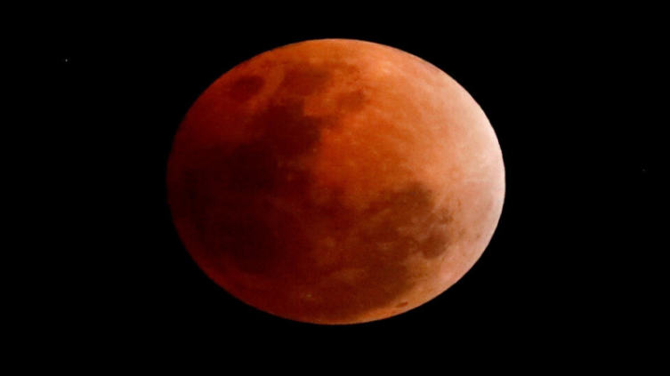 Eclipse lunar de noviembre: cuándo y dónde
