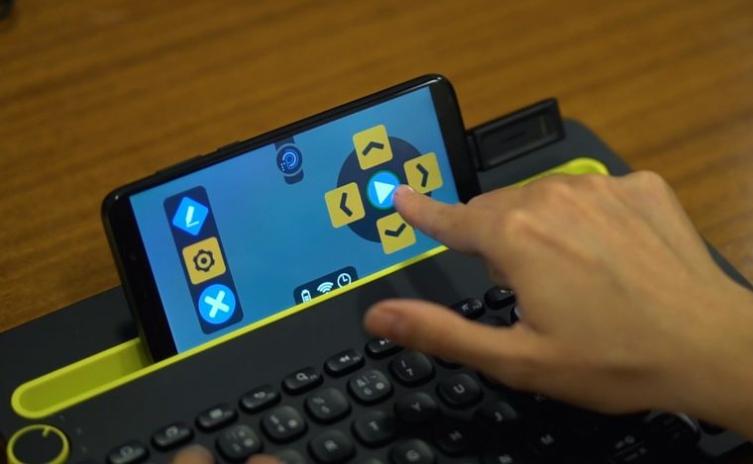 Cómo acceder a Procer, el dispositivo que facilita la lectura a personas ciegas