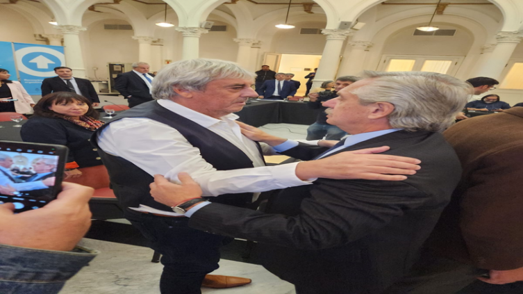 UDA acordó un salario inicial 