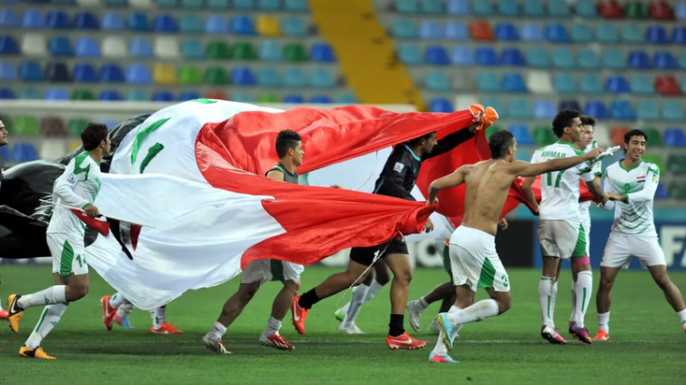 Sub 20: jugadores de Irak habrían abusado de las empleadas
