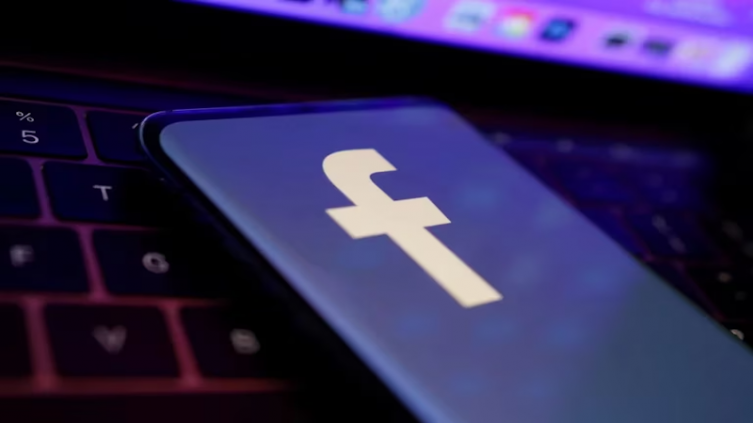 Facebook: cómo saber si un amigo me bloqueó
