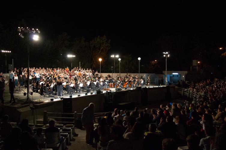 Santa Fe en Concierto: educación y cultura en una celebración de lo público