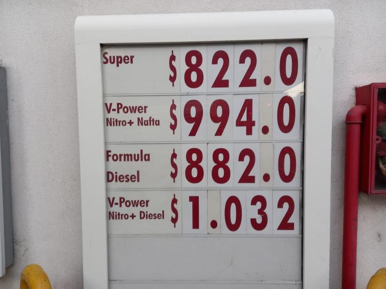 Combustibles en Santa Fe: Shell y Axion actualizaron los precios, pero YPF aún no