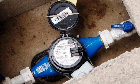 Pueden pedir el medidor de agua por la web