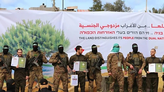 Israel empezó a liberar a cientos de prisioneros palestinos.