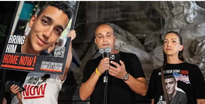 Hamas entregó al rehén israelí-estadounidense Edan Alexander a Cruz Roja, informaron medios israelíes