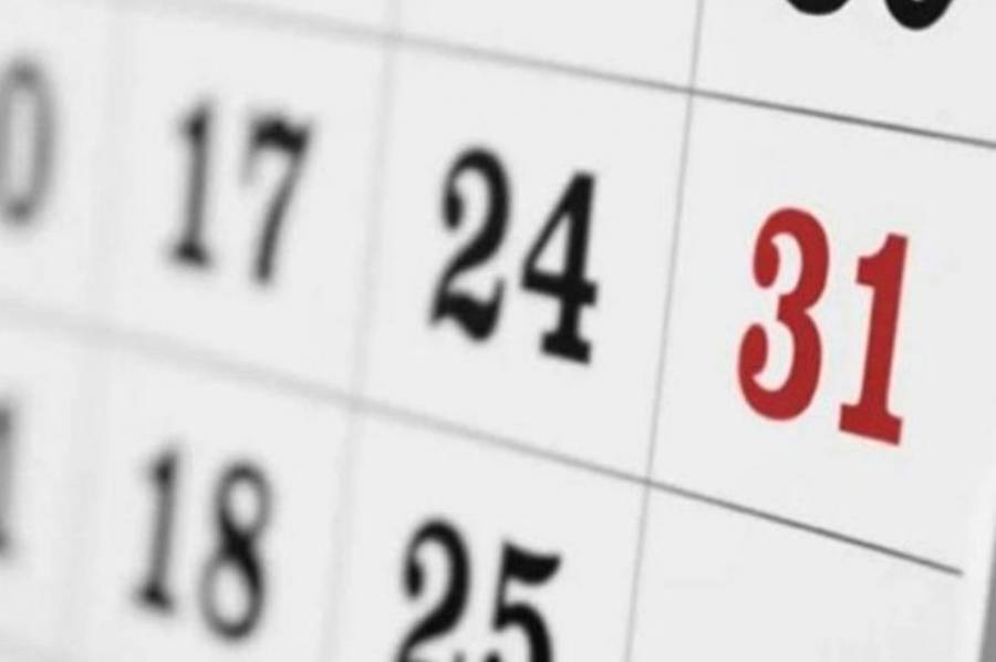 Provincia y municipio decretaron asueto para el 24 y 31 de diciembre