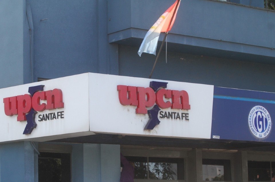 UPCN aceptó la propuesta salarial de Provincia para el semestre