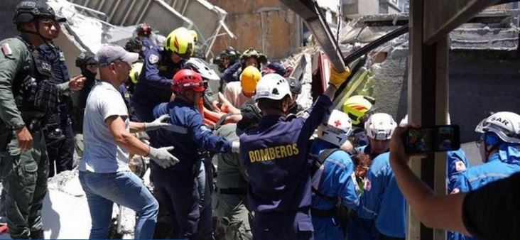 El presidente de Colombia decreta tres días de duelo nacional por el terremoto