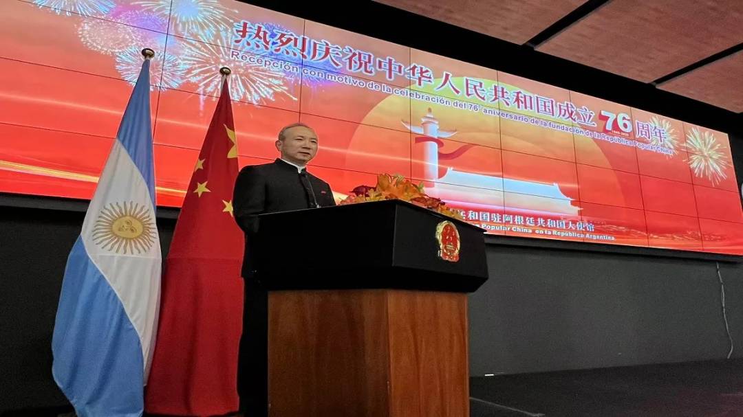 China respondió a las críticas del embajador de EE.UU. sobre Huawei y la tecnología china en Vaca Muerta